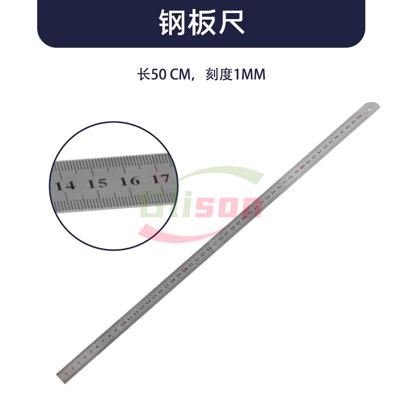 砂当量配件冲洗液冲洗管配重活塞试筒筒口塞虹吸管压力壶虹吸装置