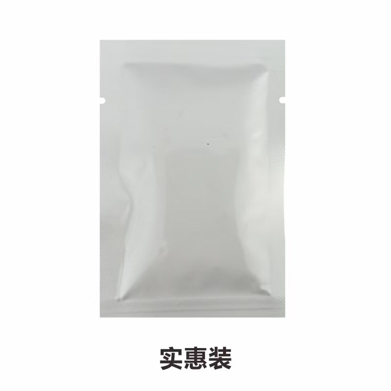 慢乐全素水溶肥家庭园艺植物通用生长肥料