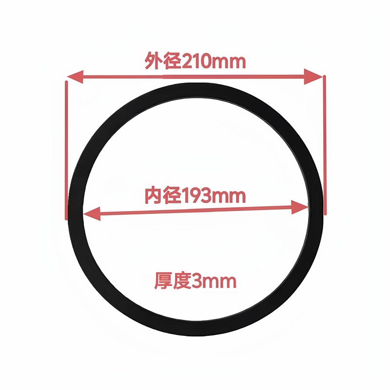 100g200g400g1000g制样粉碎机料钵密封圈研磨锅用橡胶垫块压块