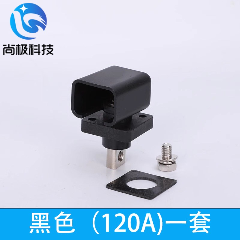 储能接线柱方形穿墙端子电池连接器大电流储能端子100A/120XA/200