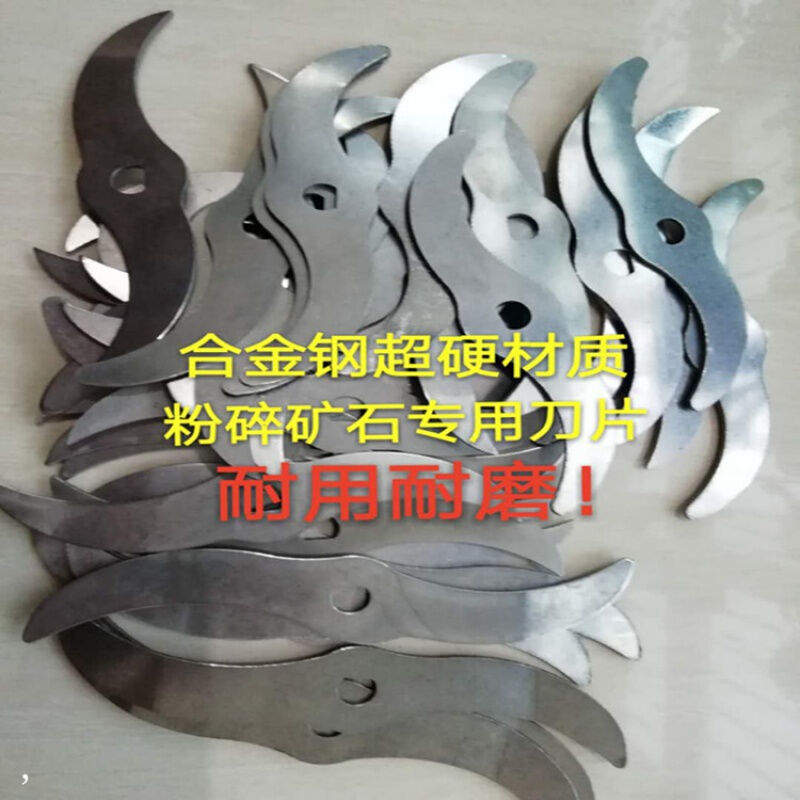 220伏矿石粉碎球磨机200目碎石磨粉机破碎机石头打粉研磨50克合