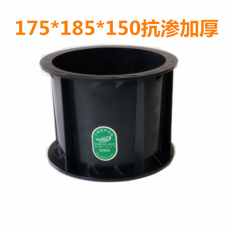 可拆试模150x150混凝土塑料模具70.7砂浆100三联试块试压盒抗压