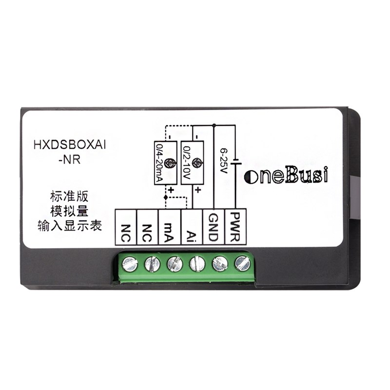 4一20ma信号发生器表0-v0-ma2-10v4-20ma模拟量输入显示表数显表