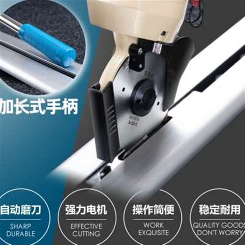 新款俊久大功率断布机头轨道裁布机自动磨刀切布裁床厚料海绵圆刀