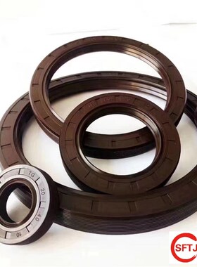 水钻机水封 密封圈 30X42X7 38X55X8 38X62X8 45X60X10 40X52X7