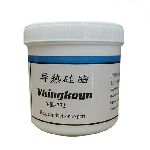 高系数优质大功率导热硅脂散热膏硅胶VK771伟越金科原装包邮直销