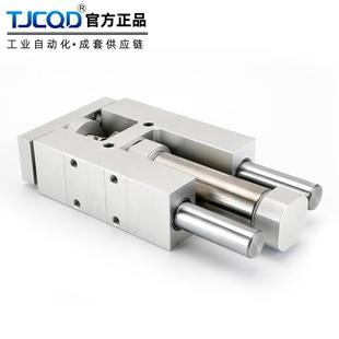 25X25 100S L12 三轴三杆带导向支架气缸带缓冲TMICM
