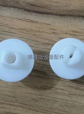 UCE-T015喷咀芯陶瓷喷嘴芯宇宙永天喷砂机蚀刻机氧化锆黑喷嘴芯
