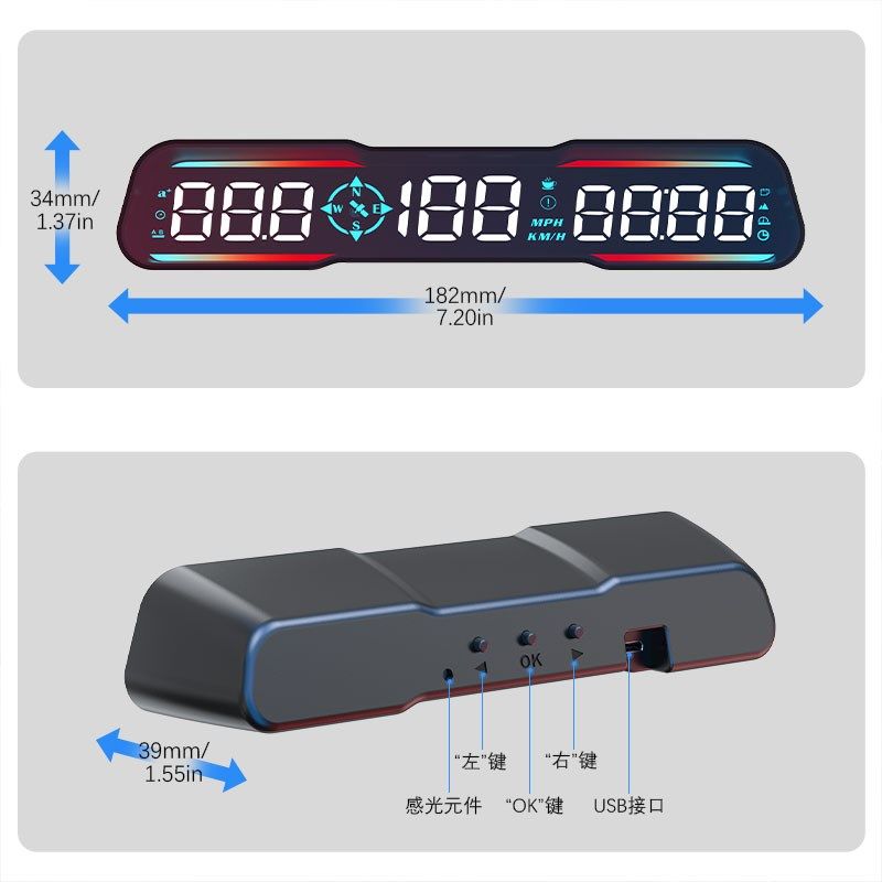 汽车通用hud抬头显示器车载氛围灯双核芯片高精度车速时钟海拔仪,办公设备/耗材/相关服务,办公线材,淘宝优惠券,粉丝福利购,淘宝优惠卷