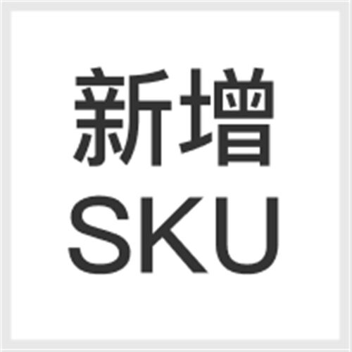 12.9级高强度公制塞打螺栓杆凸肩螺钉轴肩M6*40M13M16M20