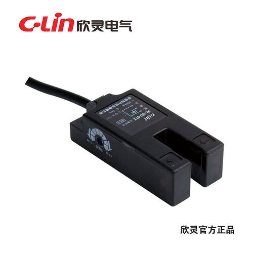 C-Lin欣灵  U形槽形光电开关 SU-07X 直流三线 NPN 常开 SU07X