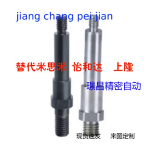 悬臂销FXAA FXNAA FXBA LXAA LXNAA FXAB FXNAB FXBB LXAB