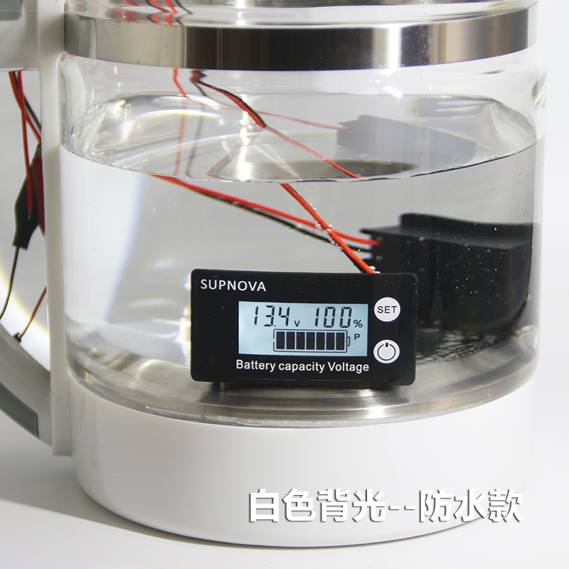 车载小电瓶动车表铅酸蓄电池锂电池电压电量显示器10-100vlcd液晶