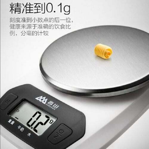 厨房秤烘焙秤家用0.1g高精度珠宝秤小型迷你电子秤克秤食物EK802