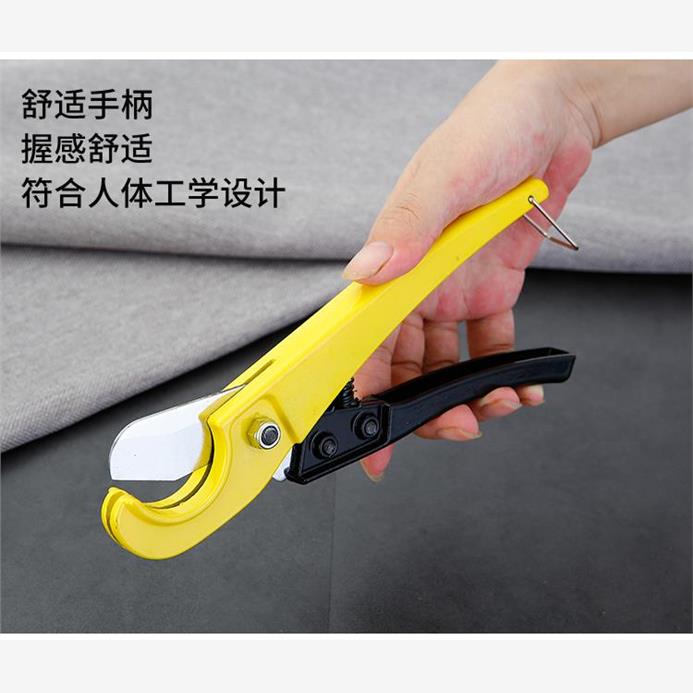 管子割刀ppr水管剪刀割管器pvc快剪管刀塑料切割刀专业ppc专用