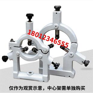 沈阳云南宝鸡车床中心架滚轮重型加宽轴承星火机床铸铁耐磨顶头体