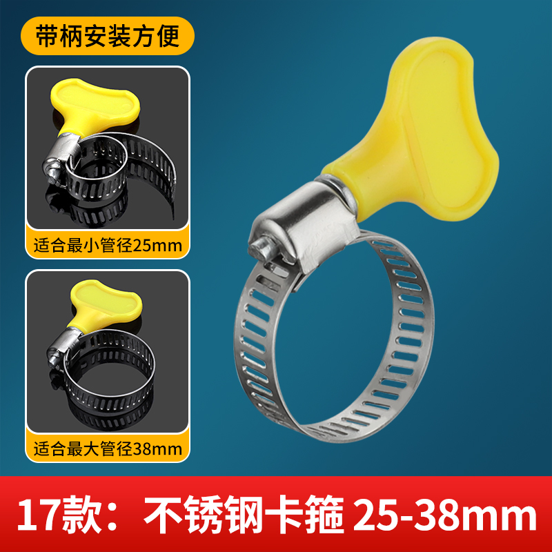 洗碗机下水管三通净水器前置过滤器小厨宝空调洗衣机排水管转接头