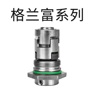 格兰富CDL/CDLF立式多级水泵机械密封件圈CDLA-12/14/16/18/22/32