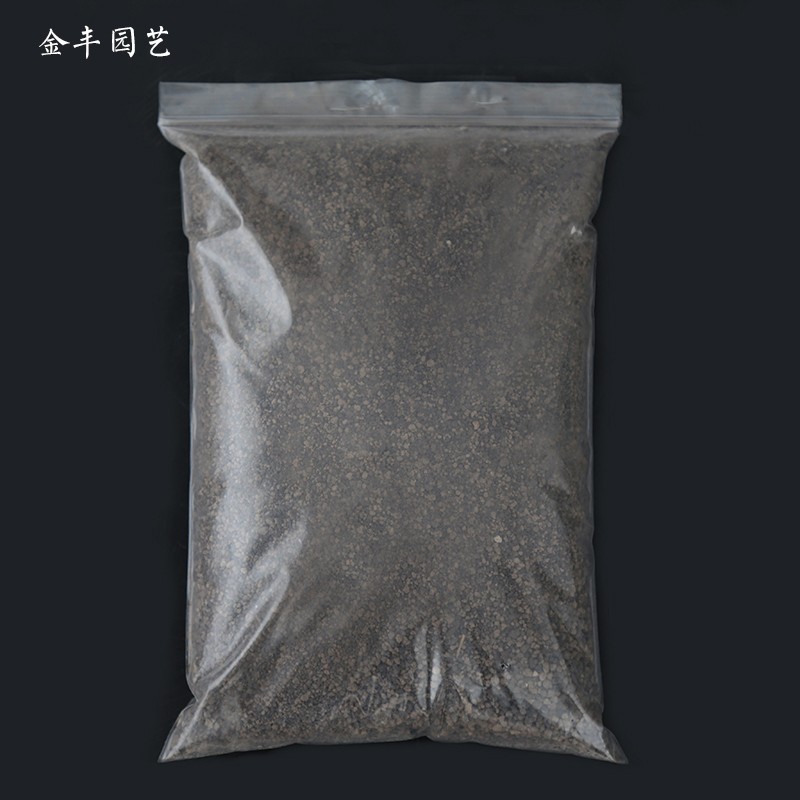 荷花莲花碗莲睡莲泥土水培植物塘泥土室内植物田园土庭院素土