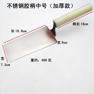 不锈钢一体皿刀灰匙抹灰刀锰钢抹泥刀砌砖刀抹子贴瓷砖瓦工泥工具