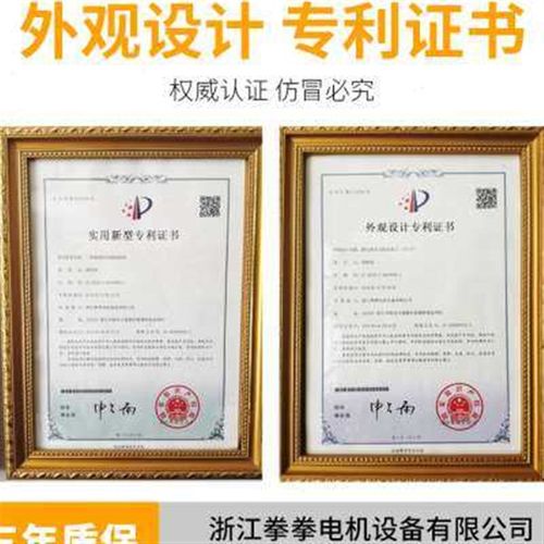 新款服装裁剪电剪刀电动手持式小型全自动充电式裁布机布料圆刀裁