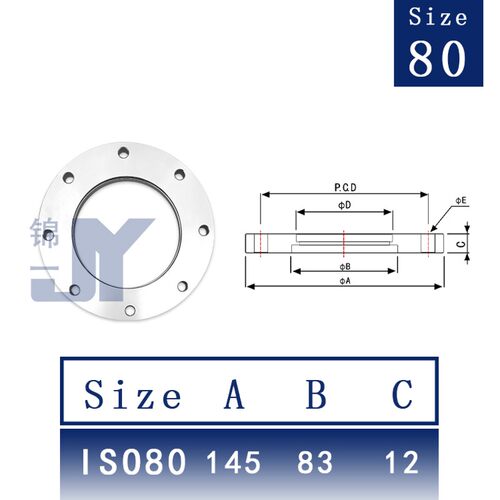 ISO-F真空固定法兰304不锈钢63内焊80螺栓100螺丝160盲板250LF250