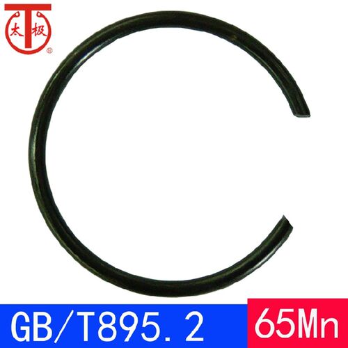 GB/T895.2 轴用钢丝挡圈(65Mn)