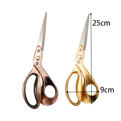缝纫剪刀剪服装剪裁缝剪刀专业裁剪大剪刀布绣花专业缝纫工具