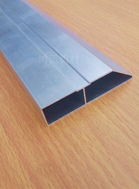 直销5514铝合金刮尺硬质泥瓦工粉刷用多功能刮边铝型材条子米价