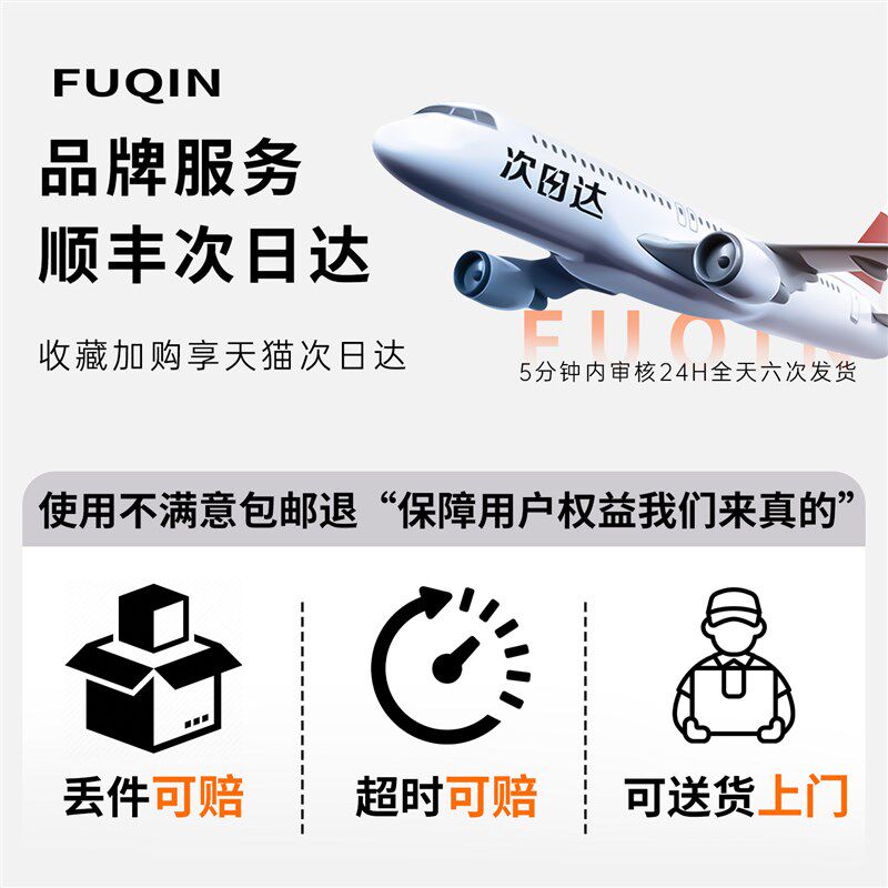 奇瑞icar超级v23专用车载床垫汽车后排后备箱睡垫车上睡觉神器床图片