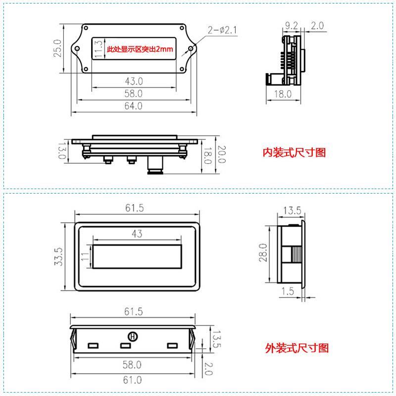 H52 铅酸电瓶 锂电池百分比电量显示器 电压表12V24V36V48V60V72V