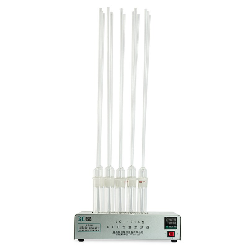 cod恒温加热器cod消解器回流装置cod快速消解仪标准cod消解设备