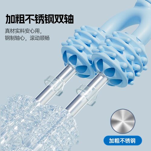 古舶儿童按摩棒狼牙棒滚轴肌肉放松感统腿部按摩器滚轮琅琊棒滚筒