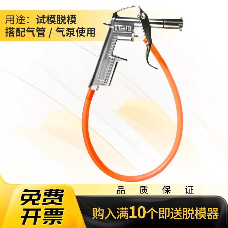 混凝土试模150方塑料模具抗压试块70.7砂浆100三联水泥抗渗砼试模