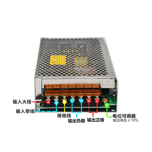 开关电源型号D-100B C双组输出工业设备驱动足功率5V6A 24V4A 12v