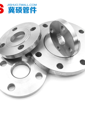 新标平焊法兰/碳钢焊接法兰/锻打对焊法兰/法兰盘/法兰片PN6PN10