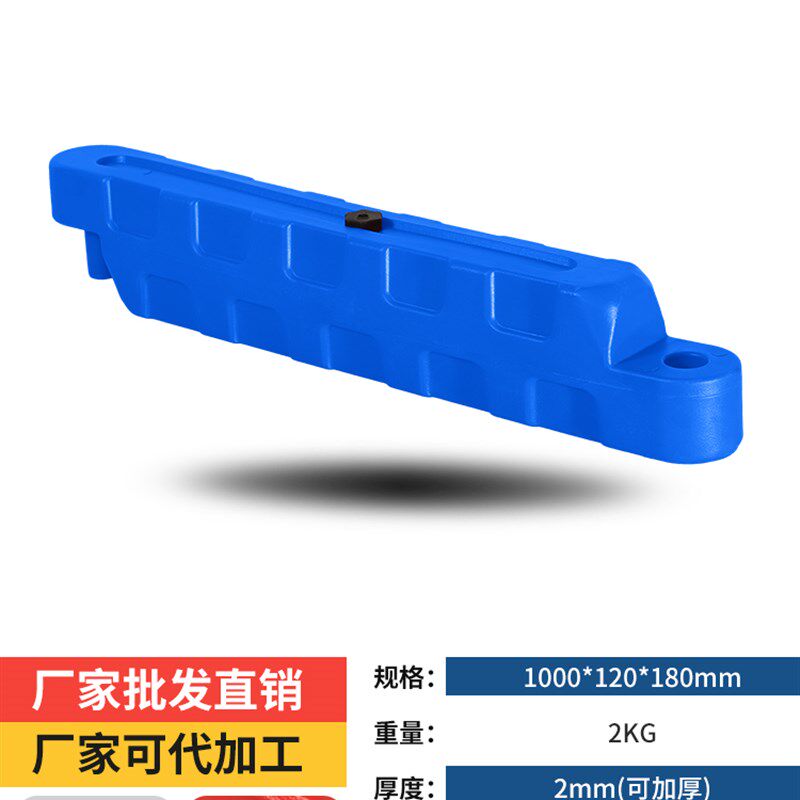 轩然卡丁车水马卡丁车赛道围挡护栏碰碰车室内外跑道防撞安全水马