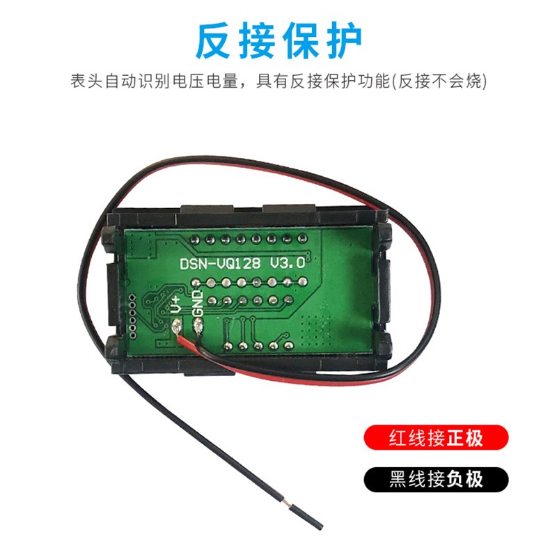 12V-60V72V84V电动车电瓶蓄电池锂电池直流双显电量电压表显示器