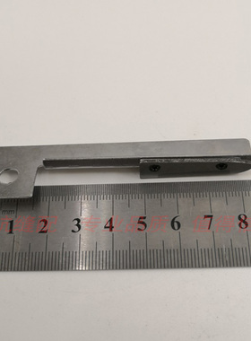 三匹马断布机底刀 轨道切布机 裁布机 省布机 加长钨钢下刀片配件