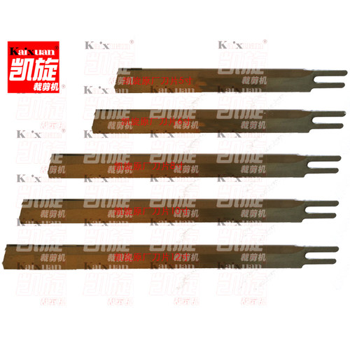 凯旋原厂锋钢电剪刀自动磨刀 裁剪 裁布机 电动剪刀裁布 刀片