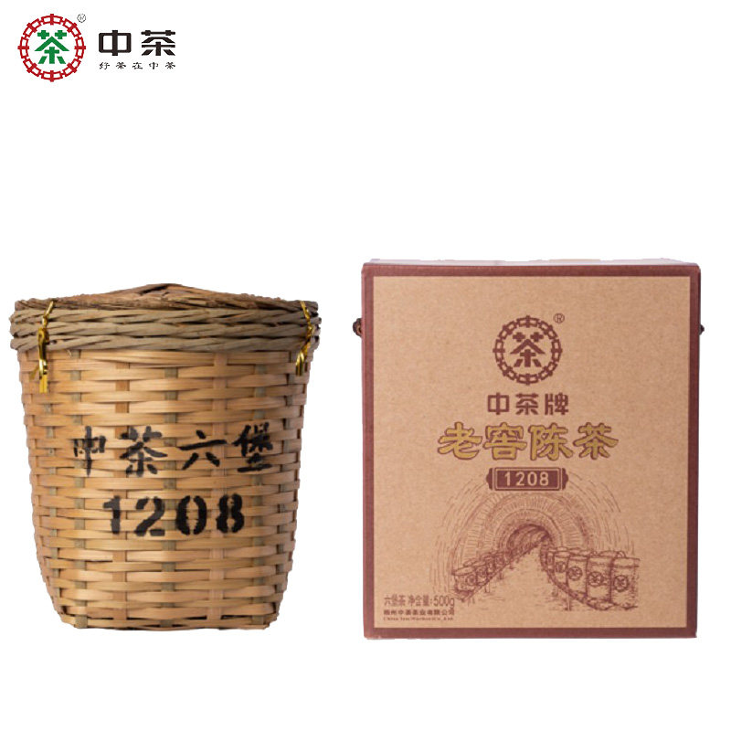 中茶六堡茶1208老窖陈茶500g广西梧州茶叶二级黑茶年陈化窖藏甘香