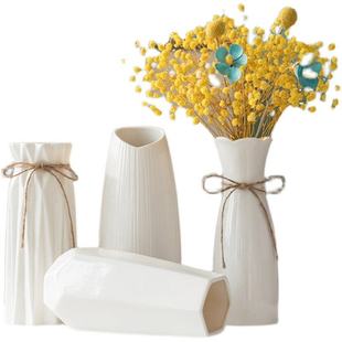 new Ceramic vase living room table decorative flower vase p1
