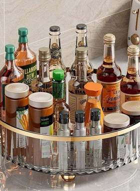 Light luxury rotating storage rack kitchen旋转式厨房储物架