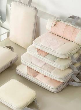 Compression Packing Cubes for Suitcases Travel Accessories E