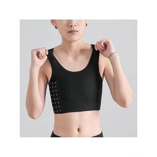 Women Breathable Chest Breast Binder Side Buckle Short Vest