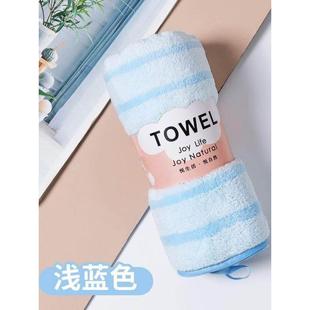 Thickened towel, soft non-shedding children face wash towel