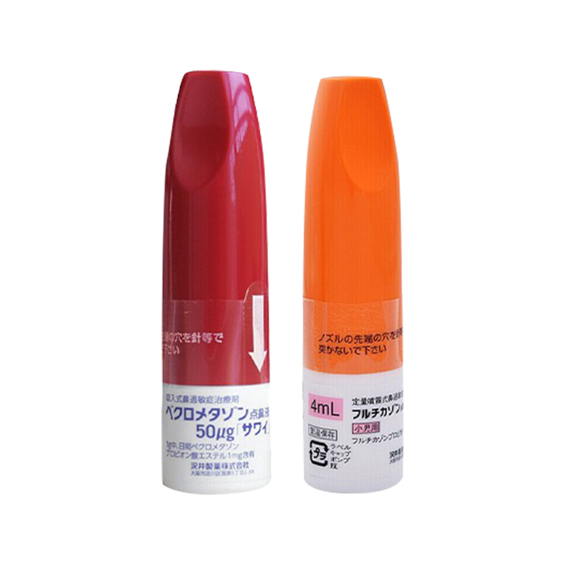 日本沢井制药过敏性鼻炎喷剂缓解鼻塞流鼻涕改善鼻子充血儿童成人