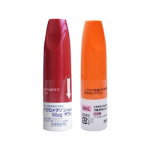 日本沢井制药过敏性鼻炎喷剂缓解鼻塞流鼻涕改善鼻子充血儿童成人