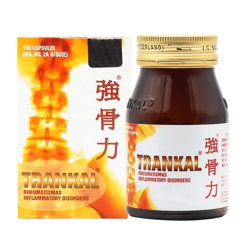 强骨力进口泰国正品trankal胶囊风湿关节炎疼痛骨质增生止痛100粒