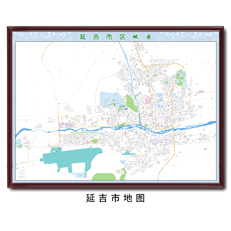 定制带框装裱2021年新版延吉市地图世界挂图书房办公室装饰挂画